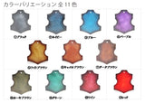 PARASHOE(パラシュー)本革 カラーオーダー レースアップレザースニーカー(全11色)カジュアルシューズ 手染めアンティーク(パティーヌ)【オパンケ製法・紳士革靴】 (PS-MO1903-CO)