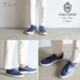 PARASHOE(パラシュー)本革 カラーオーダー レースアップレザースニーカー(全11色)カジュアルシューズ 手染めアンティーク(パティーヌ)【オパンケ製法・紳士革靴】 (PS-MO1903-CO)