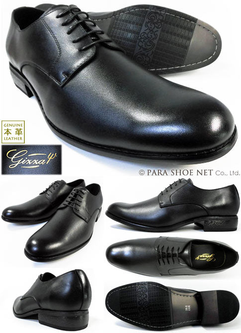 pierre cardin 黒 レザー ビジネス シューズ 25.0 EEE pierre cardin（靴/シューズ）のフリマアイテム一覧