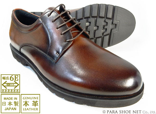 ベルギー軍/サービスシューズ/プレーントゥ/外羽根/ダークブラウン/24.5cm ベルギー軍/サービスシューズ/プレーントゥ/外羽根/ダーク