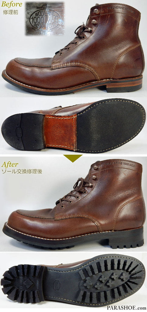 ウルヴァリン（WOLVERINE）1000マイルブーツ（1000MILE）をコマンドソール+レザーミッドソール＆革積み上げヒール（ダークブラウン仕上げ）でオールソール交換修理（靴底張替え修繕補修）－グッドイヤーウェルト製法