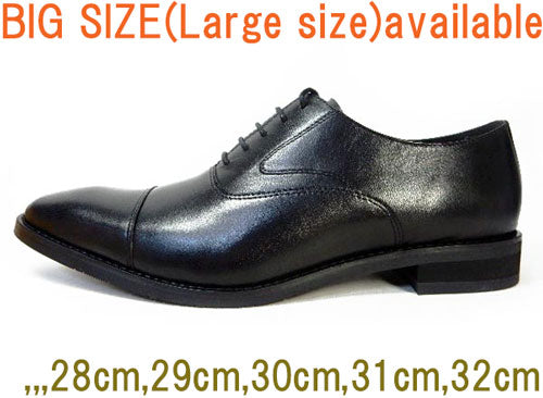 Big size(Large size/Kingsize)men’s shoes available