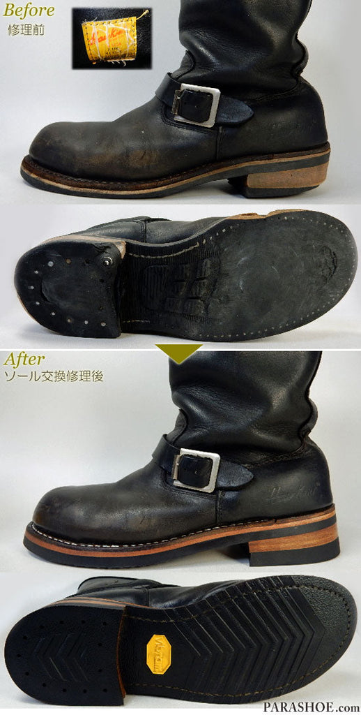 ホーキンス（Hawkins）エンジニアブーツをビブラム（vibram）700+レザーミッドソールでオールソール交換修理（靴底張替え修繕補修）グッドイヤーウェルト製法