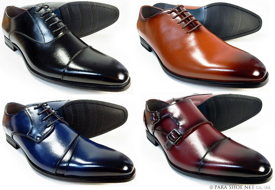 当店別注★大きいサイズ（ビッグサイズ）28cm、29cm、30cmのデザインとカラーが素敵なビジネスシューズ（メンズ 紳士靴）