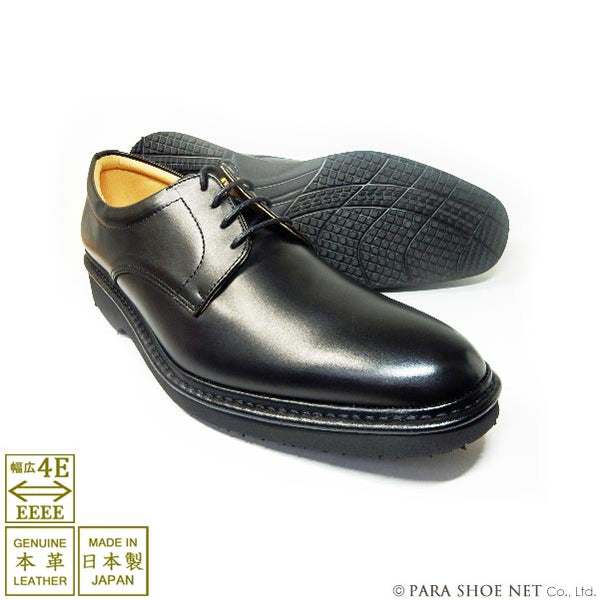 Rinescante Valentiano 本革 プレーントゥ 軽量ビジネスシューズ 4E 黒 27.5cm、28cm、29cm、30cm【大きいサイズ（ビッグサイズ）革靴・紳士靴】(5303k-blk)