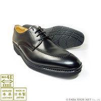Rinescante Valentiano 本革 Uチップ 軽量ビジネスシューズ ワイズ4E（EEEE）黒 27.5cm 28cm（28.0cm）29cm（29.0cm）30cm（30.0cm） 【大きいサイズ（ビッグサイズ）メンズ革靴・紳士靴】(5313k-blk)