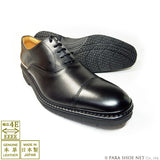 Rinescante Valentiano 本革 内羽根ストレートチップ（キャップトゥ）軽量ビジネスシューズ ワイズ4E（EEEE）黒 27.5cm 28cm（28.0cm）29cm（29.0cm）30cm（30.0cm） 【大きいサイズ（ビッグサイズ）メンズ革靴・紳士靴】(5330k-blk)