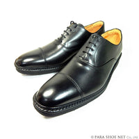Rinescante Valentiano 本革 内羽根ストレートチップ（キャップトゥ）軽量ビジネスシューズ ワイズ4E（EEEE）黒 27.5cm 28cm（28.0cm）29cm（29.0cm）30cm（30.0cm） 【大きいサイズ（ビッグサイズ）メンズ革靴・紳士靴】(5330k-blk)