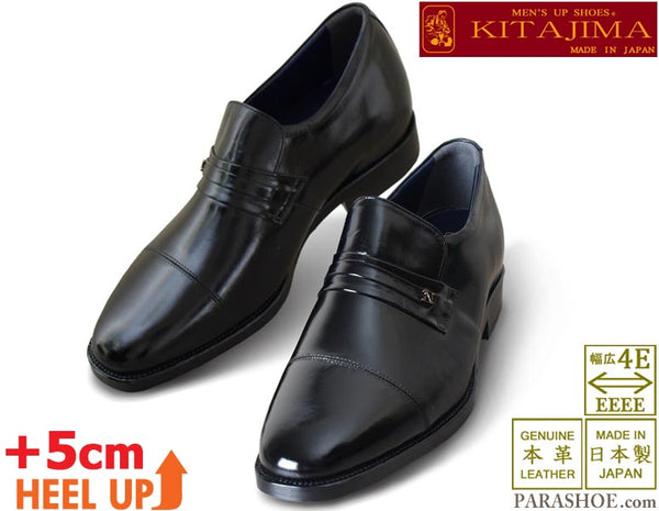 KITAJIMA カンガルー革 フォーマルストレートチップスリッポン シークレットヒールアップ（身長+5cm）ビジネスシューズ黒 4E【小さいサイズ 23.5cm、24cm あり】(MK-KT716)
