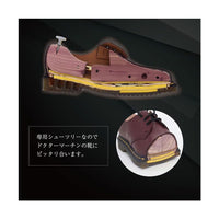 ドクターマーチン（Dr.Martens）専用 レッドシダー（天然木製）シューツリー（シューキーパー、シュートリー）ユニセックス（メンズ男性用＆レディース女性用）【靴のお手入れ用品・大きいサイズ（ビッグサイズ）、小さいサイズ（スモールサイズ）対応】