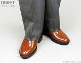 KITAJIMA カンガルー革 プレーントゥ シークレットヒールアップ（身長+7cmアップ）ビジネスシューズ 黒・茶色 3E【小さいサイズ 23.5cm、24cm あり】 (MK-KT233)