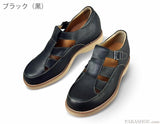 KITAJIMA 本革 オープンストラップ シークレットヒールアップ（身長+5.5cmアップ）カジュアルシューズ 黒・茶 4E（EEEE）23.5～26.5cm【革靴・紳士靴】 (MK-KT567)