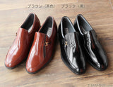 KITAJIMA 本革 シャーリングスリッポン シークレットヒールアップ（身長+5cmアップ）ビジネスシューズ 黒・茶色 4E 【小さいサイズ 23.5cm、24cm あり】(MK-KT635)