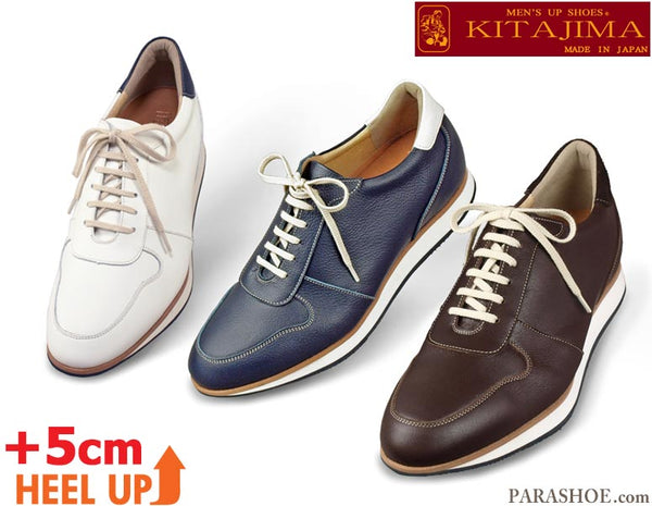 KITAJIMA 本革 レザースニーカー シークレットヒールアップ（身長+5cm）カジュアルシューズ ブラウン・ネイビー・ホワイト 3E 24～26.5cm【小さいサイズ 24cm有】(KT801)