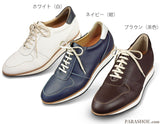 KITAJIMA 本革 レザースニーカー シークレットヒールアップ（身長+5cm）カジュアルシューズ ブラウン・ネイビー・ホワイト 3E 24～26.5cm【小さいサイズ 24cm有】(KT801)