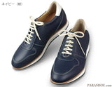 KITAJIMA 本革 レザースニーカー シークレットヒールアップ（身長+5cm）カジュアルシューズ ブラウン・ネイビー・ホワイト 3E 24～26.5cm【小さいサイズ 24cm有】(KT801)