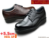 KITAJIMA 本革 プレーントゥ シークレットヒールアップ（身長+5.5cm）ビジネスシューズ 黒・茶色 4E（EEEE）23.5～26.5cm【小さいサイズ 23.5cm、24cm有】(MK-KT911)