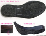 KITAJIMA 本革 プレーントゥ シークレットヒールアップ（身長+5.5cm）ビジネスシューズ 黒・茶色 4E（EEEE）23.5～26.5cm【小さいサイズ 23.5cm、24cm有】(MK-KT911)
