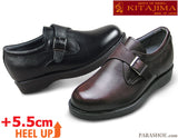 KITAJIMA 本革モンクストラップシークレットヒールアップ（身長+5.5cm）ビジネスシューズ 黒・茶色4E（EEEE）23.5～26.5cm【小さいサイズ23.5cm、24cm有】(KT921)
