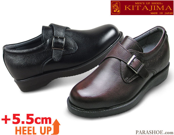 KITAJIMA 本革モンクストラップシークレットヒールアップ（身長+5.5cm）ビジネスシューズ 黒・茶色4E（EEEE）23.5～26.5cm【小さいサイズ23.5cm、24cm有】(KT921)