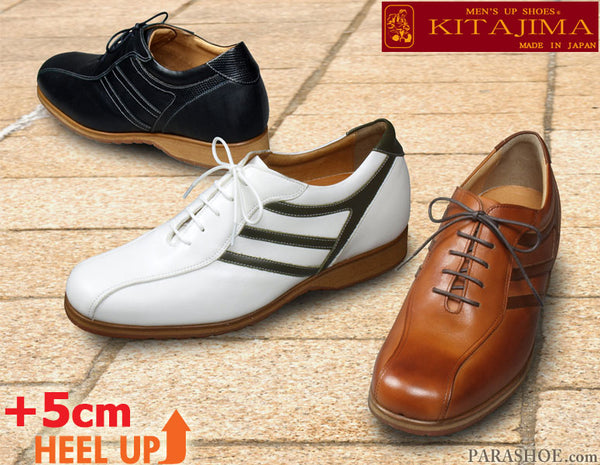 KITAJIMA 本革レザースニーカーシークレットヒールアップ（身長+5cm）カジュアルシューズ ブラック・ブラウン・ホワイト3E 23.5～26.5cm【小さいサイズ23.5cm、24cm有】(KT997)