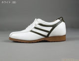 KITAJIMA 本革レザースニーカーシークレットヒールアップ（身長+5cm）カジュアルシューズ ブラック・ブラウン・ホワイト3E 23.5～26.5cm【小さいサイズ23.5cm、24cm有】(KT997)