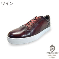 PARASHOE（パラシュー）本革 カラーオーダー レースアップ レザースニーカー（全11色）カジュアルシューズ 手染めアンティーク（パティーヌ）【オパンケ製法・紳士革靴】 (PS-MO1903-CO)