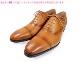 PARASHOE 本革ストレートチップ ビジネスシューズ茶色 4E 27.5cm、28cm、28.5cm、29cm、29.5cm、30cm、31cm、32cm【大きいサイズ革靴】（PS1805-BR）