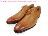 PARASHOE 本革 Uチップ ビジネスシューズ茶色 4E 27.5cm、28cm、28.5cm、29cm、29.5cm、30cm、31cm、32cm【大きいサイズ革靴】（PS1806-BR）