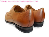 PARASHOE 本革 Uチップ ビジネスシューズ茶色 4E 27.5cm、28cm、28.5cm、29cm、29.5cm、30cm、31cm、32cm【大きいサイズ革靴】（PS1806-BR）