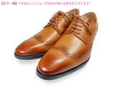 PARASHOE 本革 ウィングチップ ビジネスシューズ茶色 4E 27.5cm、28cm、28.5cm、29cm、29.5cm、30cm、31cm、32cm【大きいサイズ革靴】（PS1807-BR）