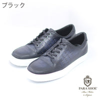 PARASHOE（パラシュー）本革 カラーオーダー レザースニーカー（全11色）カジュアルシューズ 手染めアンティーク（パティーヌ）【オパンケ製法・革靴・紳士靴】 (PS-MO1901-CO)