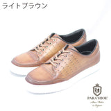 PARASHOE（パラシュー）本革 カラーオーダー レザースニーカー（全11色）カジュアルシューズ 手染めアンティーク（パティーヌ）【オパンケ製法・革靴・紳士靴】 (PS-MO1901-CO)