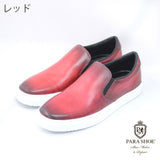 PARASHOE（パラシュー）本革 カラーオーダー スリッポンレザースニーカー（全11色）カジュアルシューズ 手染めアンティーク（パティーヌ）【オパンケ製法・紳士革靴】 (PS-MO1902-CO)