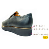 PARASHOE ハンドメイド（マッケイ製法）本革 メダリオン ヴァンプスリッポン 厚底ビジネスカジュアルシューズ 黒 幅広甲高5E（Fワイズ）24cm～28cm (PSY-1013C-BLK)