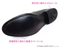 PARASHOE（パラシュー）ハンドメイド（マッケイ製法）本革 内羽根ストレートチップ（キャップトゥ）ビジネスシューズ 黒 3E 22cm～32cm【メンズ革靴・日本製】（PSY-1011M-BLK）