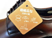 匠（TAKASHI）本革スエード プレーントゥビジネスカジュアルシューズ Gワイズ（6E）茶色［革靴・大きいサイズ 27.5cm、28cm、28.5cm、29cm、30cm 有］(TT24V-DBR)
