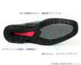 Wilson モンクストラップ ビジネスシューズ 黒 ワイズ3E（EEE） 28cm（28.0cm）29cm（29.0cm）【大きいサイズ（ビッグサイズ）メンズ紳士靴】 (w76-blk)