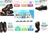 Wilson ストレートチップ ビジネスシューズ 黒 ワイズ4E（EEEE） 28cm（28.0cm）29cm（29.0cm）【大きいサイズ（ビッグサイズ）メンズ紳士靴】 (w88-blk)