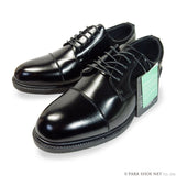 Wilson ストレートチップ ビジネスシューズ 黒 ワイズ4E（EEEE） 28cm（28.0cm）29cm（29.0cm）【大きいサイズ（ビッグサイズ）メンズ紳士靴】 (w88-blk)