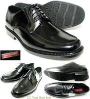 BELOUOMO Uチップ ビジネスシューズ 黒 ワイズ4E（EEEE） 28cm、29cm、30cm【大きいサイズ（ビッグサイズ）メンズ紳士靴】 (1005k-blk)