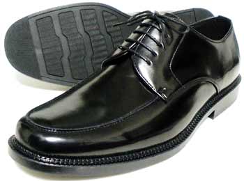 BELOUOMO Uチップ ビジネスシューズ 黒 ワイズ4E（EEEE） 28cm、29cm、30cm【大きいサイズ（ビッグサイズ）メンズ紳士靴】 (1005k-blk)