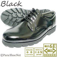 Black 本革 厚底プレーントゥ ビジネスシューズ 黒 幅広甲高Gワイズ（6E）［革靴・紳士靴／大きいサイズ 27.5cm、28cm）、28.5cm、29cm、30cmあり］(16111-bl)