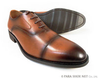 PARASHOE 本革 内羽根ストレートチップ  ビジネスシューズ 茶色 3E 22cm、22.5cm、23cm、23.5cm、24cm【小さいサイズ（スモールサイズ）革靴】(PS-1801-BRN）