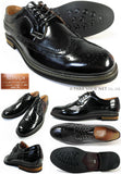 SLOVGH ウィングチップ ビジネスシューズ 黒 ワイズ3E（EEE） 28cm（28.0cm）、29cm（29.0cm）【大きいサイズ（ビッグサイズ）メンズ紳士靴】 (PNS-20200-BLK)