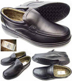 THREE COUNTRY 本革 プレーンスリップオン ビジネスシューズ 黒 ワイズ4E（EEEE）【革靴・紳士靴／小さいサイズ 23cm、23.5cm、24cm あり】（2608-BLK）