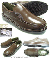 THREE COUNTRY 本革 プレーンスリップオン ビジネスシューズ ダークブラウン 4E（EEEE）23cm、23.5cm、24cm【小さいサイズ（スモールサイズ）革靴】(2608-DBR)