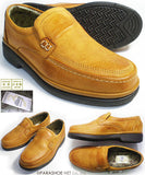 THREE COUNTRY 本革 プレーンスリップオン ビジネスシューズ キャメル 4E（EEEE）23cm、23.5cm、24cm【小さいサイズ（スモールサイズ）革靴】(2608-CAM)