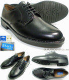 BRAVAS（Moonstar）本革 プレーントゥ ビジネスシューズ 黒 22cm、22.5cm、23cm、23.5cm、24cm［小さいサイズ メンズ 革靴・紳士靴］(2710-BLK)