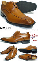 MM/one スワールモカ シークレットヒールアップ（身長6.5cmアップ）ビジネスシューズ 茶色【背が高くなる紳士靴（メンズ）/大きいサイズ27.5cm 28.0cmあり】（27208-BR）